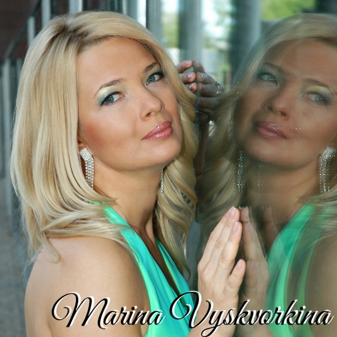 Marina Vyskvorkina.jpg